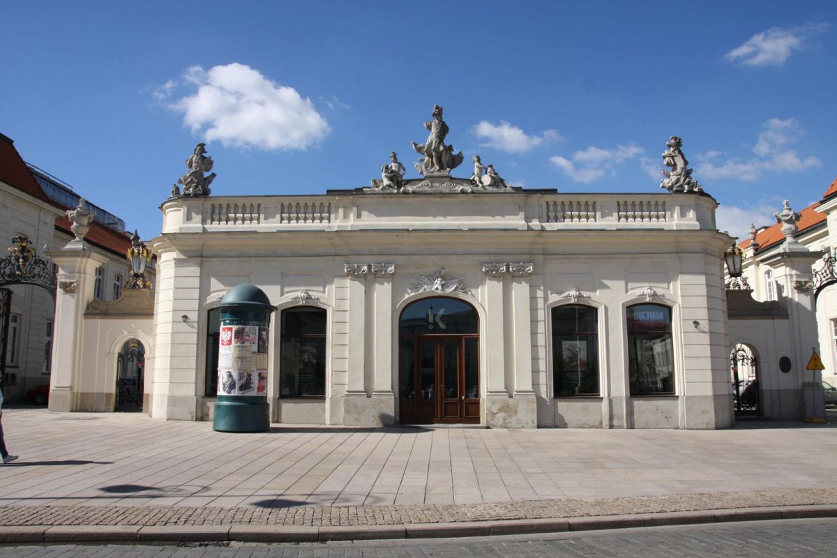 galeria kordegarda, narodowe centrum kultury